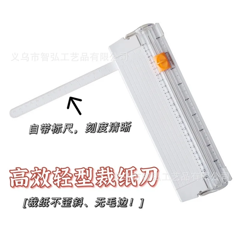 Mini A4 Paper Cutter Foldable Student Convenient Photograph Trimmer Small Size Office Culture Education Supplies From China
