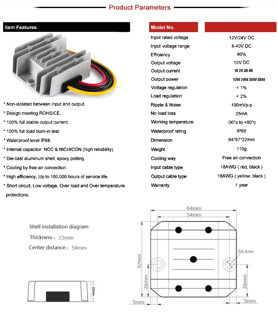 Description Picture 3 of item8V-40V to 12V 25A-2A Step down/Up DC-DC Converter Car 12 volt stabilizer Buck Boost Module Voltage Regulator Power Converter