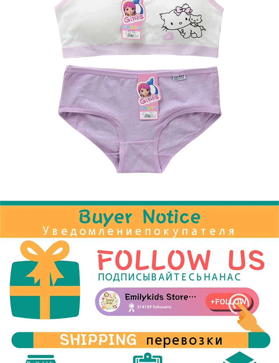 LJMOFA Girls Cute Underwear Set Kids Cotton Sports Training Bra Solid Color Letters Printed Neckline Teenage Briefs Panties B219