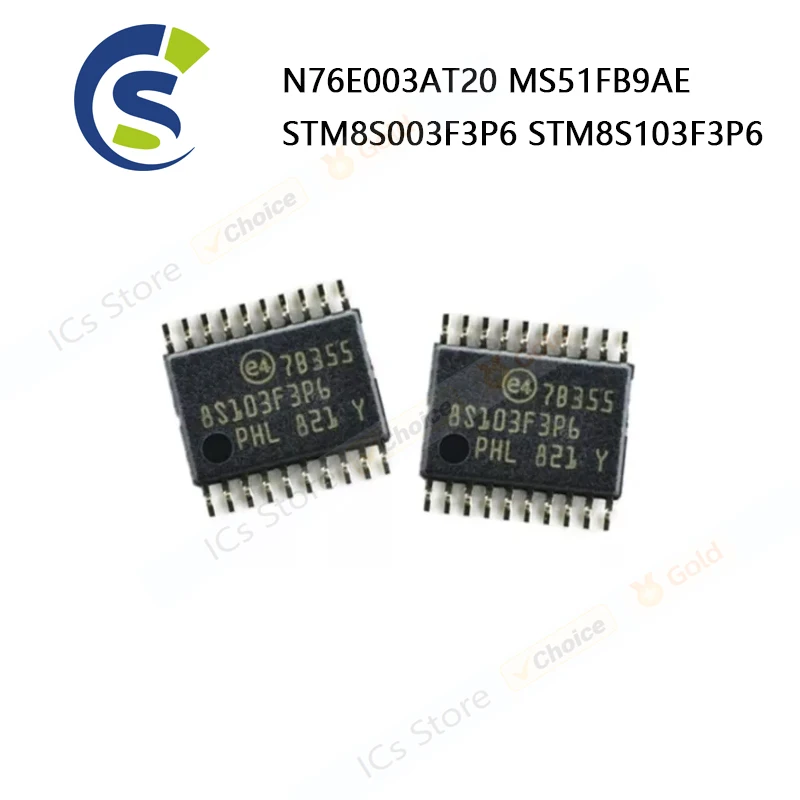 고성능 TSOP-20 드라이브 IC