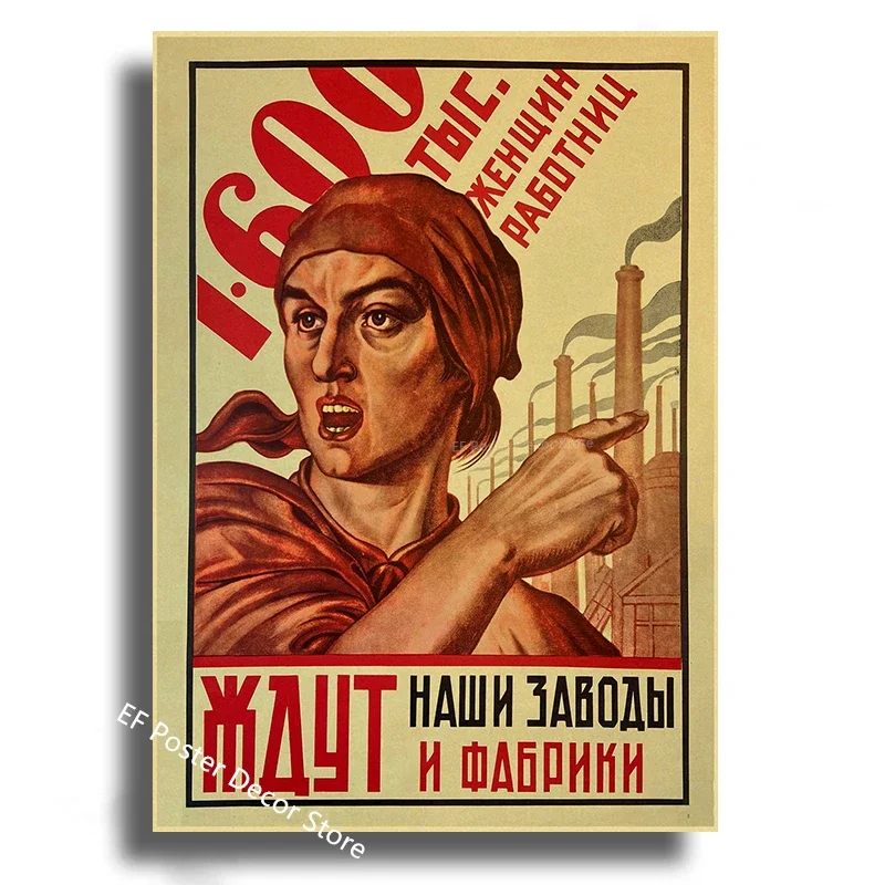 Vintage Stalin Ussr Cccp Poster Poster Aesthetic Prints And Posters Wall Art Retro Painting Home Room Cafe Club Dorm Wall Decor Peckshirt