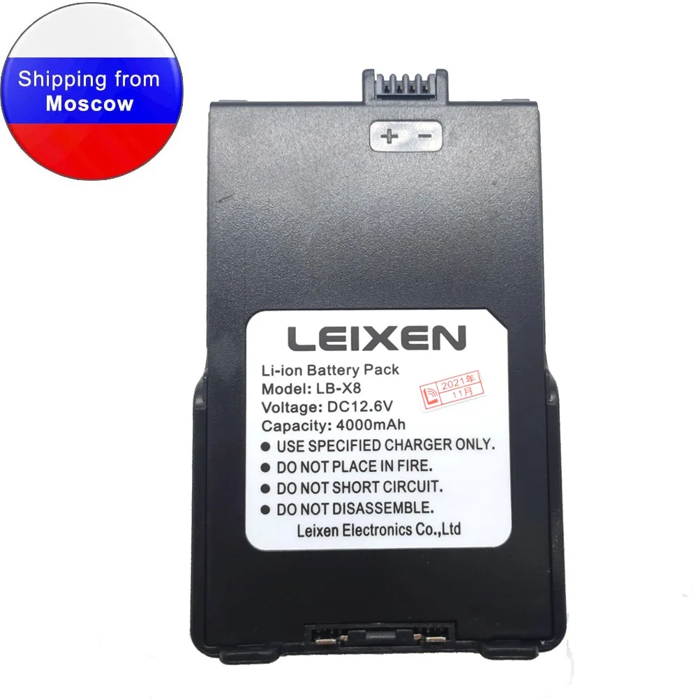 LEIXEN UV-25D 노트 햄 라디오 장거리 워키토키용 리튬 이온 배터리, 4000mAh, 신제품 