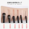Natural Eye Makeup Brushes Set Eyeshadow Brush Eyebrow Contour Eyeliner Brush Women Eyes Cosmetic Blending Detail Make Up Tools