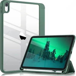 Premium iPad Case with Pencil Holder and Smart Protection - 2024 2025 iPad air13 (Dark Green)