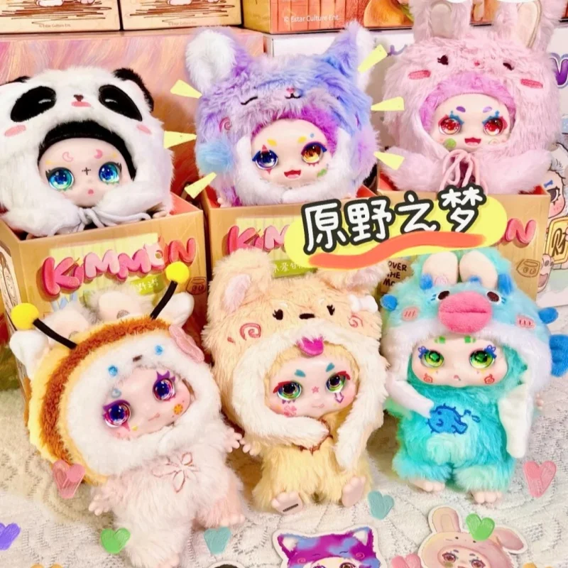 Genuine Kimmon V8 Mimon 2 Dreams Of The Wilderness Series Blind