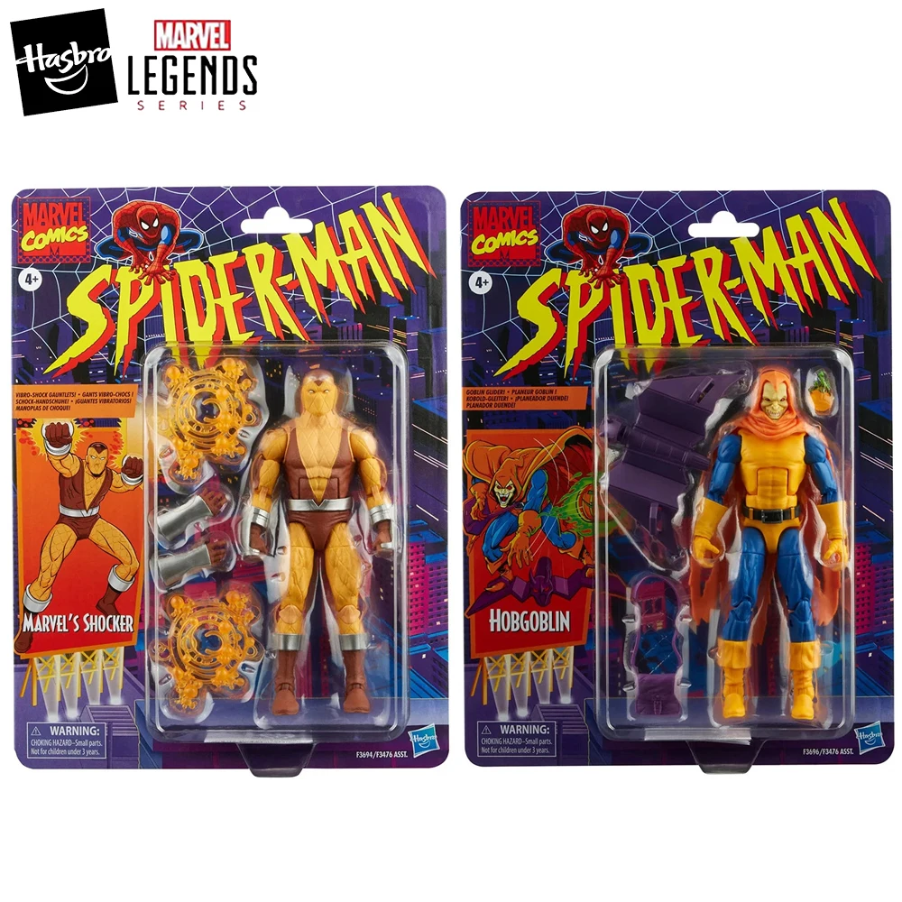 プロ完成品】ホライゾン スパイダーマン1／6 プロ製作完成品 こだわり