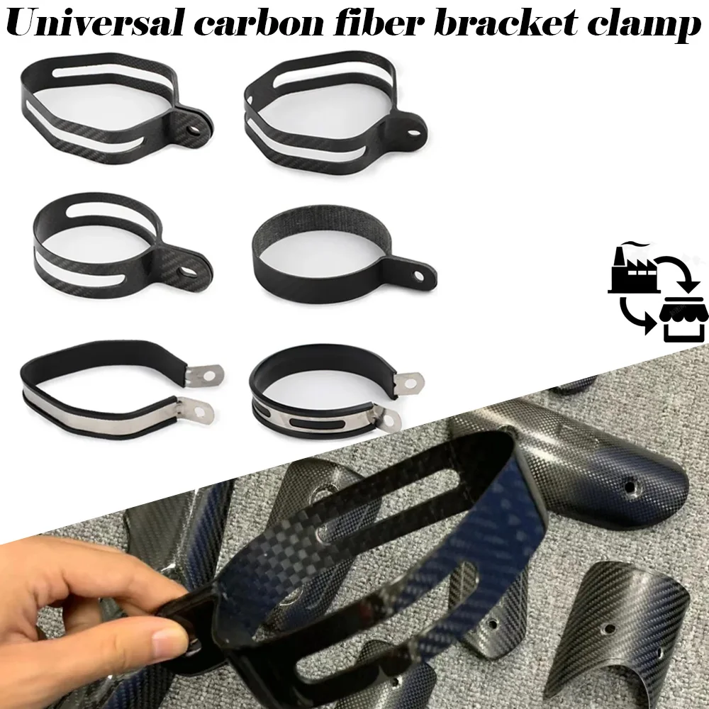

Universal carbon fiber bracket clamp retaining ring support bracket for motorcycle exhaust muffler sc Escape Moto exhaust pipe
