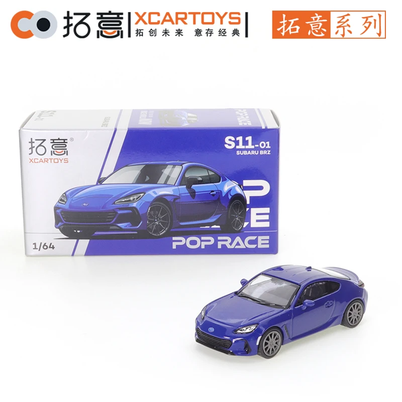 

XCARTOYS POPRACE 1/64 Subaru BRZ Pull Blue Kids Xmas Gift Toys for Boys Cars Alloy Toys Motor Vehicle Diecast Metal Model