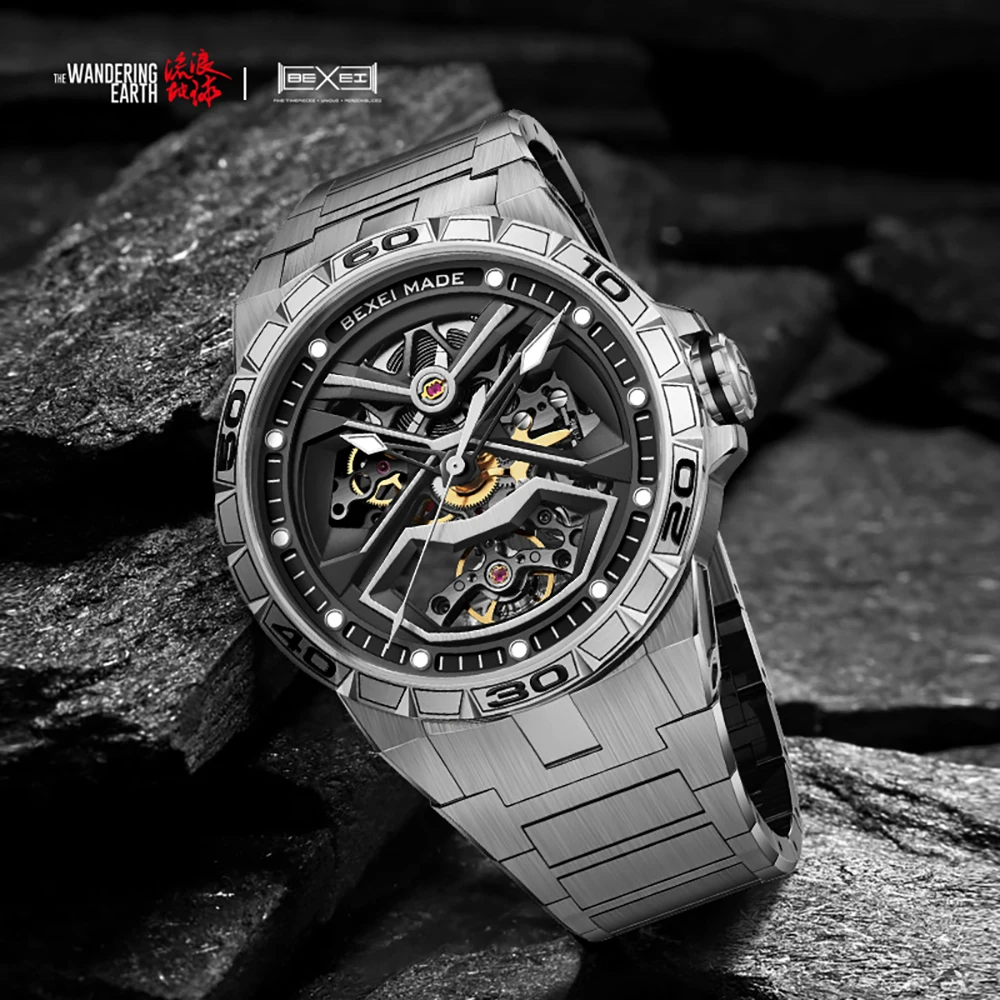 【C17112】SEIREN/THE NEW WORLD The Twelve | Christopher Ward