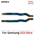 S23 Ultra