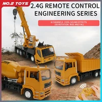 2.4G Remote Control Engineering Trucks Vehicle 10 Channels RC Simulation Heavy Crane Dump Construction City Truck Toy for Boys 1