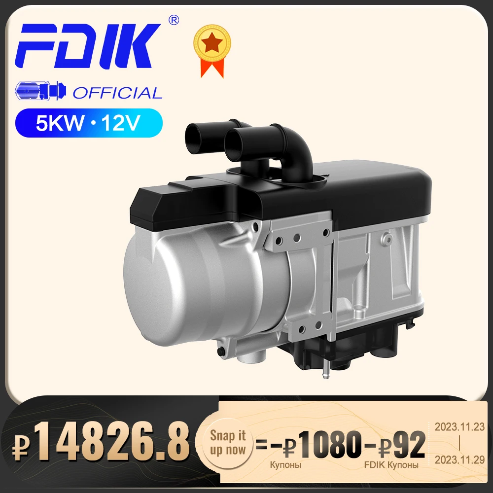 Store Home Products Cyber Monday Top Selling Parking Heater Engine Preheater&Accessories