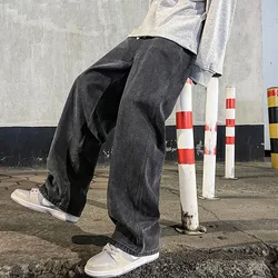 2024 Men's Streetwear Loose Straight Leg Jeans - Korean Style Fashion in Black and Light Blue - S (Black gray)