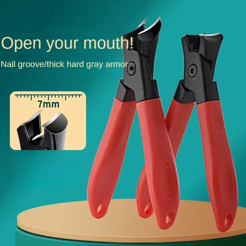 Anti-Splash Nail Clippers Large Thick Hard Special Nail Clippers Diagonal Pliers Scissors Household Manicure Tools