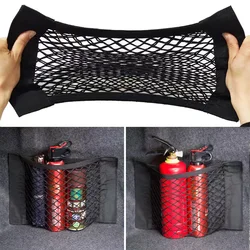 Enhanced Car Trunk Organizer with Net Sticker for Toyota Accessories