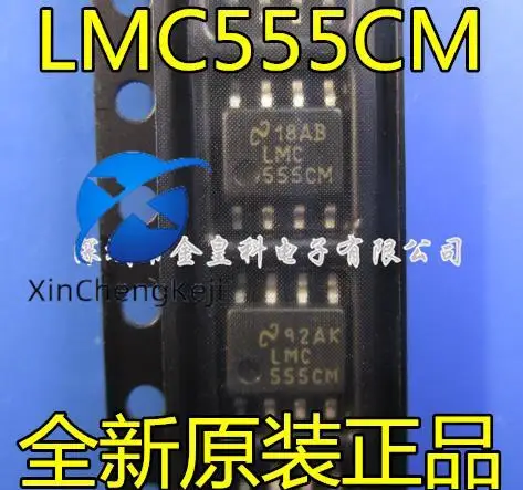 

20 шт. Оригинальный Новый LMC555 LMC555CM LMC555CMX SOP-8 pin