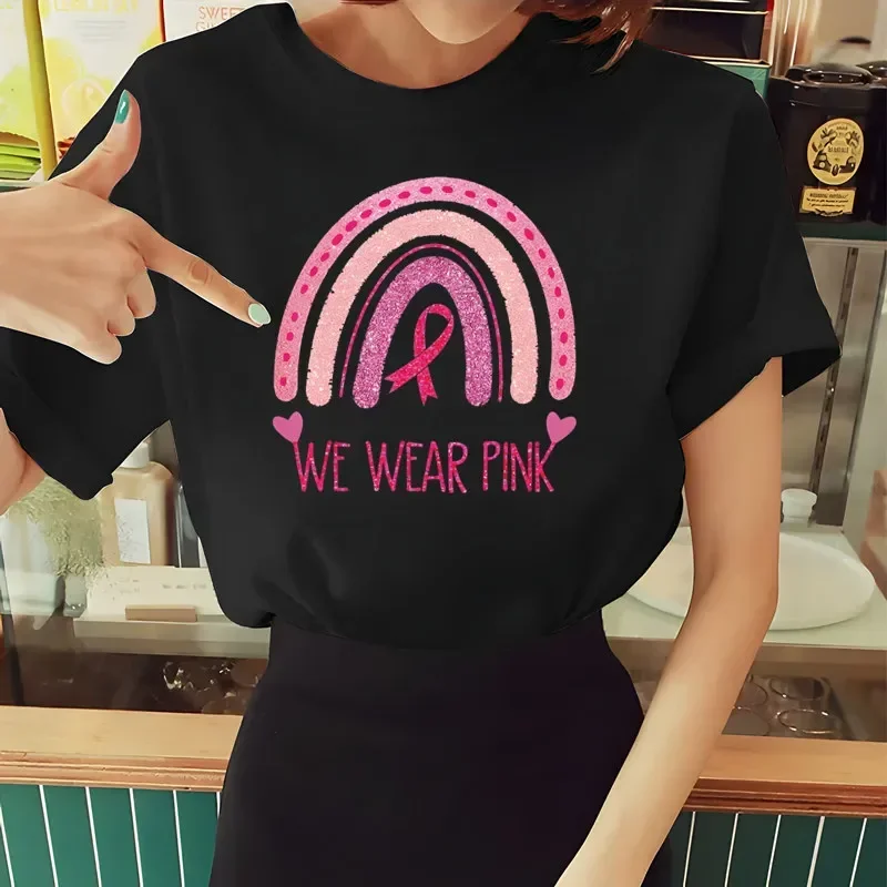 T-Shirt Femme Ruban Rose - Sensibilisation Cancer Du Sein - Octobre Rose - Manches Courtes, Grandes Tailles