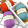 5pcs Cotton Baby Milk Thread Worsted Handmade Wool Line Crochet Cotton yarn For knitting Bargain Wholesale Price 4