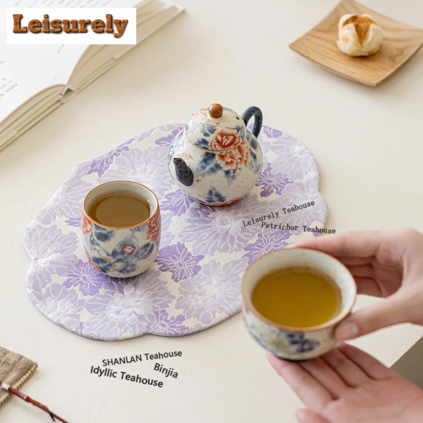Caramel Glaze Butterfly Love Peony Ruyi Travel Tea Set Kit Antique 1 Pot 2 Cups Tea Making Organizer Portable Picnic Stock Bags