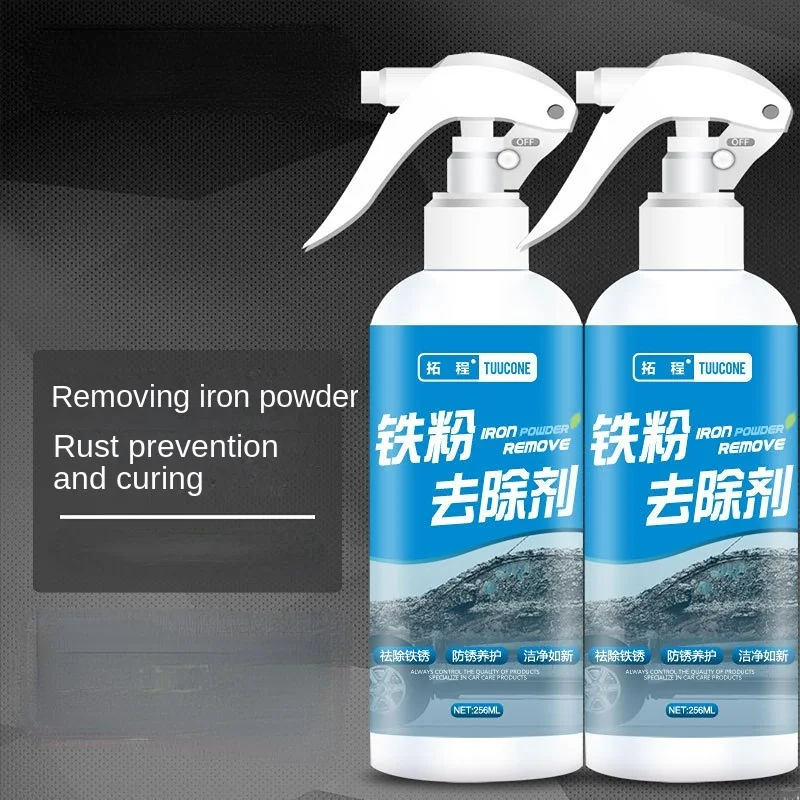 Iron Powder Remover Household Guardrail Car Paint Removing Yellow Spots