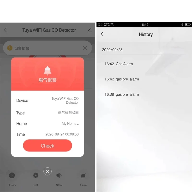 Рисунок 6 - Датчик утечки газа Tuya Smart Life