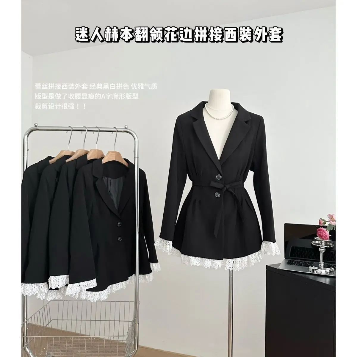 Elegant Black Suit Dress Women Lace Patchwork Blazer Dress Turn-down Collar Slim Korean Fashion Y2K Autumn New Mini Vestidos
