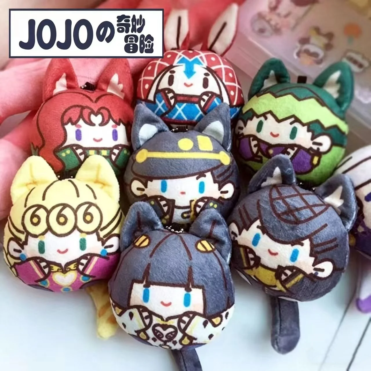 JoJo's Bizarre Adventure Character Plush Bag Charm - Cosplay Gift Edition