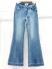24 Spring/Summer New Light Blue High Waist Wide Leg Denim Pants for Women 6