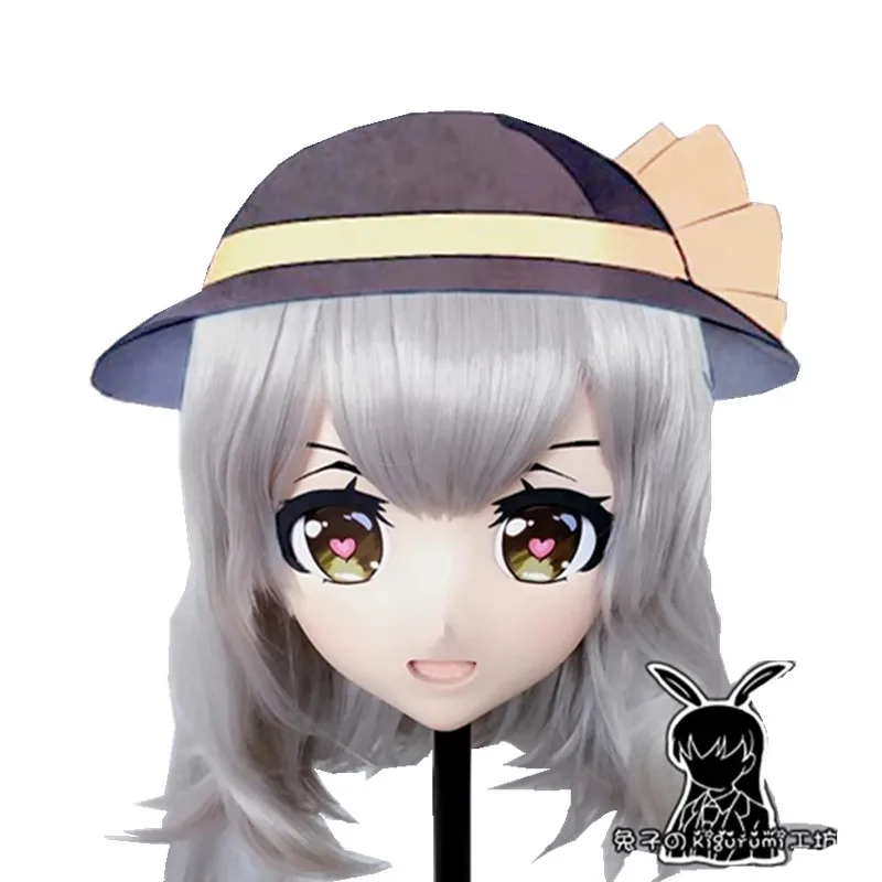 

(Rabbit 16) Resin Crossdressing Pretty Full Head Cosplay Doll Mask Cartoon Anime Komeiji Koishi Cosplay Kigurumi Mask