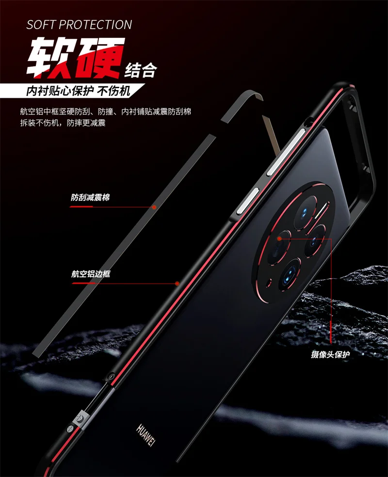 Huawei Mate 50 Pro DCO LX9 Bumper Ultra Thin Aluminum Metal Cover Phone Case for Huawei Mate 50 CET LX9 with Lens Protector