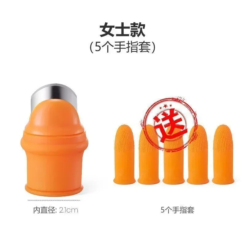 Silicone Thumb Knife Finger Protector Protector Gears Cutting Vegetable Harvesting Knife Pinching Plant Blade Scissors Gloves finger protector finger guard