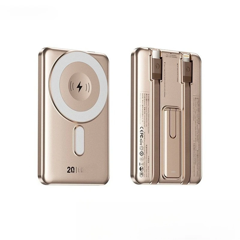 New Model Fast Charging Magnetic Power Bank Folding Bracket Portable Wireless Charging Mobile Power Supply 4