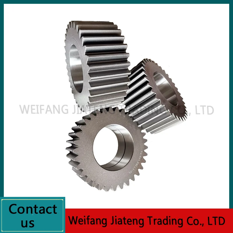 

Rear planet gear for Foton Lovol series tractor part number: TR2S374010011