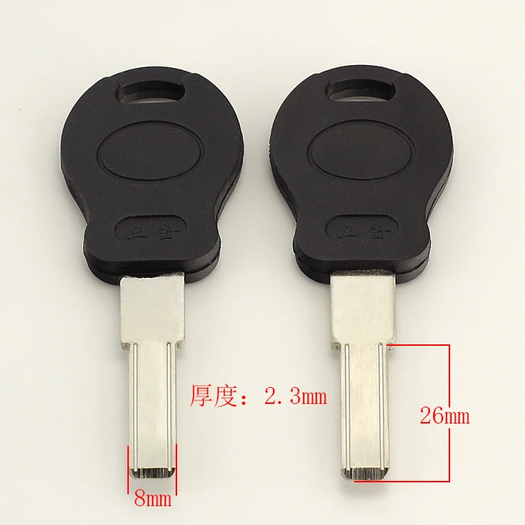 

B296 House Home Door Key Blanks Locksmith Supplies Blank Keys