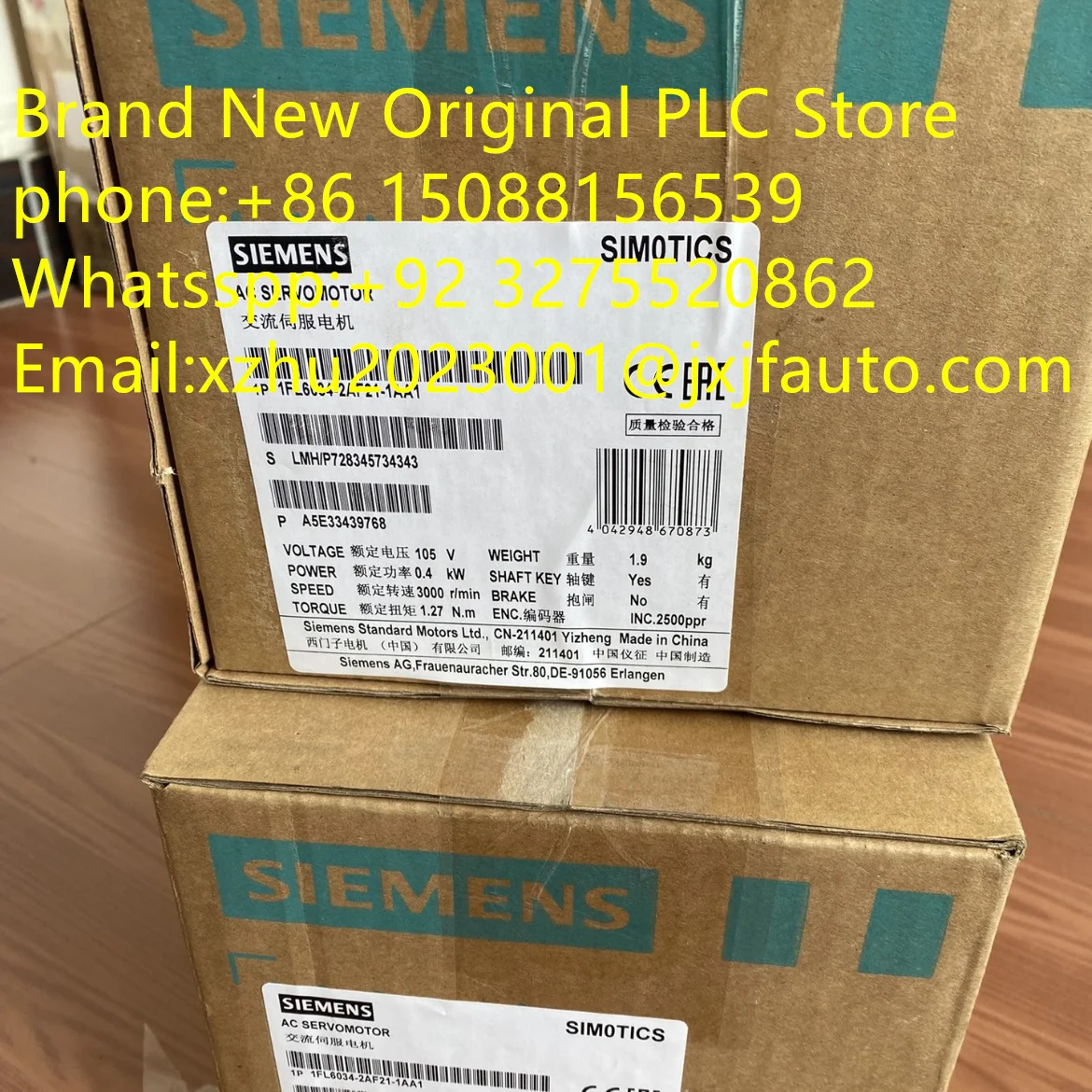 ?Ø?a ?│?Ø ?a£a? ?¼Ø?, 1FT6108-8AC71-1UA0 ,1FT6082-8AC71-3EG1