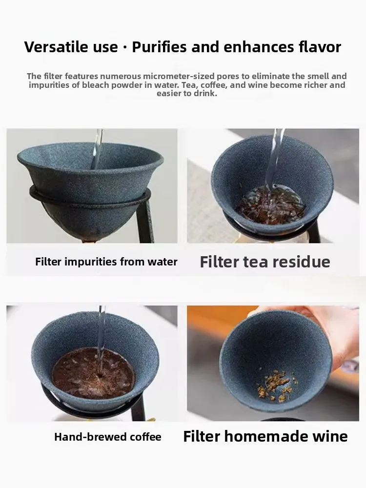 Mineral Stone Tea Strainer Home Use Tea Filter Tea Set Accories One-Piece Public Cup Tea Brewing Tool Hole-Free Tea Drain