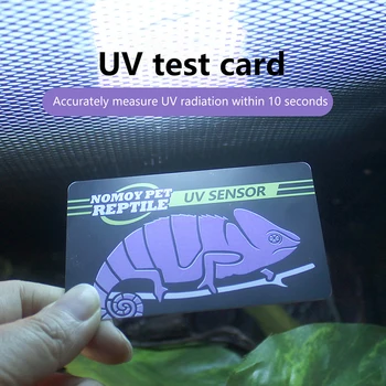 Reptile UVB Light Lamp Bulb Test Card UV Tests Paper Tester Meter Pet Supplies Turtle Ultraviolet Tool 1