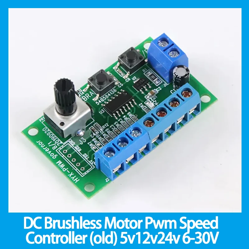 Dc Brushless Motor Pwm Speed Controller (Vecchio) 5V12V24V 6-30V Universal Emergency Stop Brake Regolatore Di Velocità Continuo