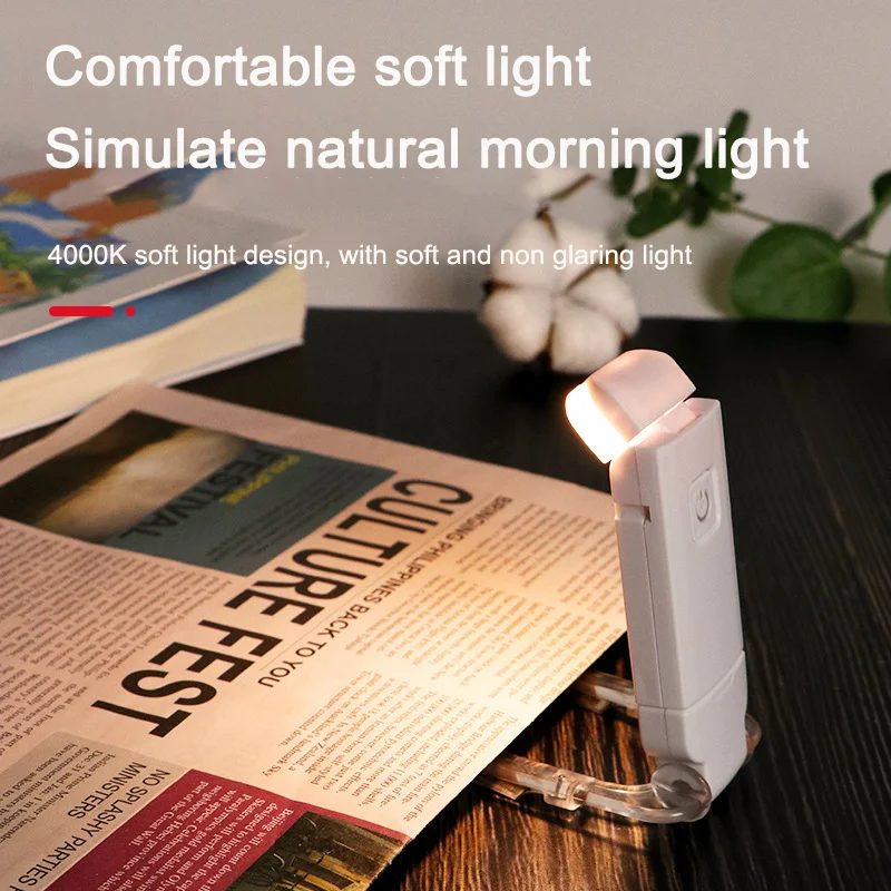USB Rechargeable LED Book Light Portable Clip Desk Light 500mAh Bookmark Reading Light Adjustable Brightness 15 Gear Flashlamps