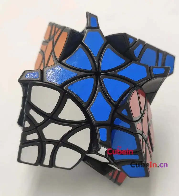 Lanlan Andromeda Cube Puzzle Cube Educational Toy Gift Idea X'mas Birthday 2