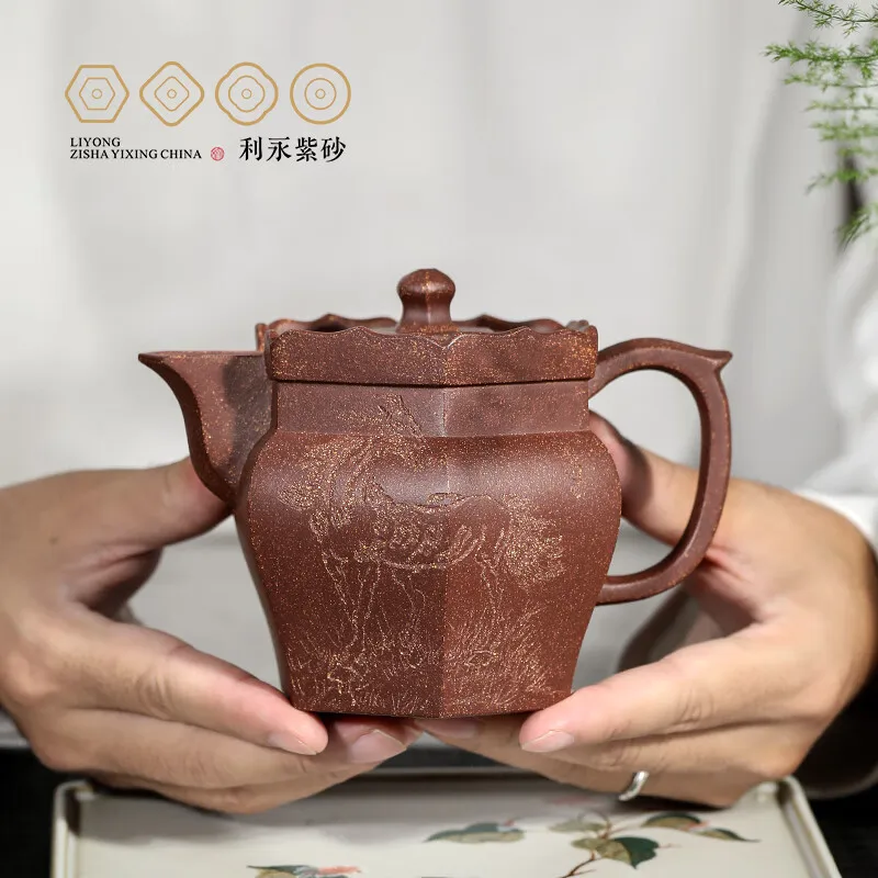 Рисунок 4 - Centennial Liyong Yixing