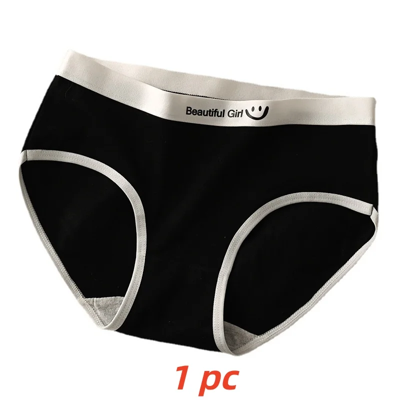 3PCS/set 2025 New Women's Cotton Soft Underwear Breathable Panties Comfortable Seamless Briefs For girl Elastic Intimates Briefs