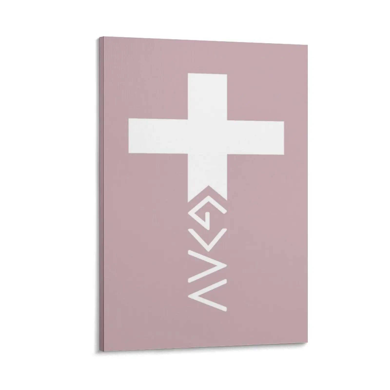 

God is greater than the highs and lows White and pink Cross Canvas Painting canvas wall decoration poster anime
