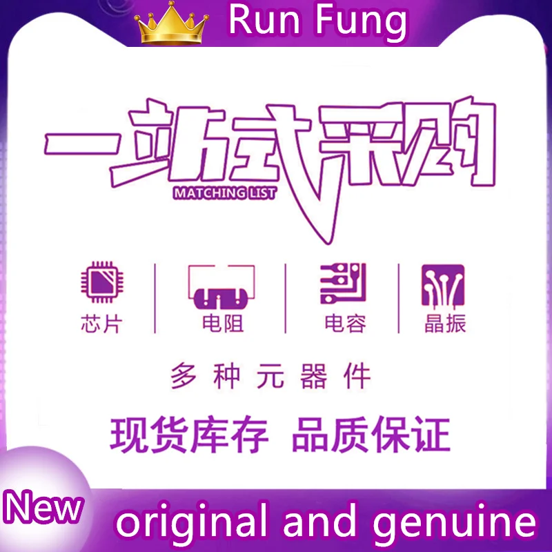 오리지널 모듈 집적 회로, TD190N16SOF, TD240N16SOF, TD190N18SOF, TD240N18SOF, 신제품