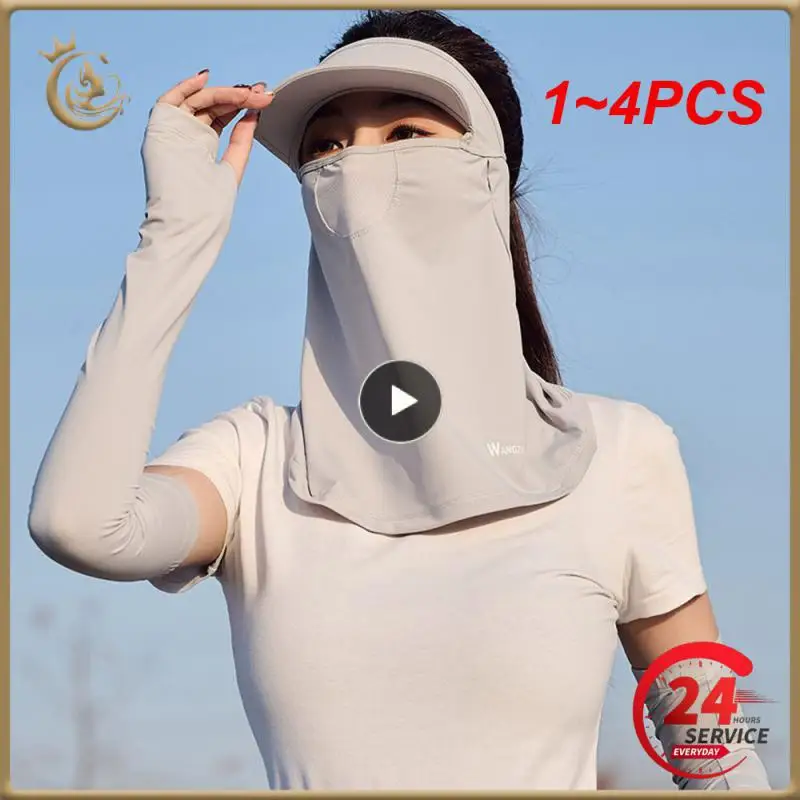 

Зеркальный Женский козырек, тонкая дышащая защита для глаз от ультрафиолета, Нейлоновый, из вискозы, с защитой от ультрафиолета, 1-4 шт.