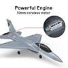 Coolbank RC Plane 2.4GHz RC Jet F-16 Fighting Falcon RC Airplane Fighter Ready to Fly 6-Axis 4CH RC Fighter Model Foam Toys Boys 5