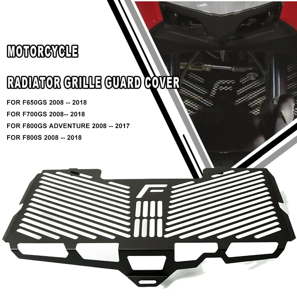 

Защита для радиатора мотоцикла CNC F650GS F700GS F800GS F650 GS, защита гриля для BMW F800R F800S 2008-2018 F700 GS F 800 R