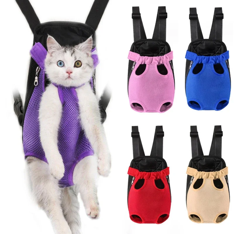 Outdoor Small Pet Dogs Cats Carrier Backpack Portable Breathable Double Shoulder Mesh Carrier Camping Hiking Travel Bag Backpack