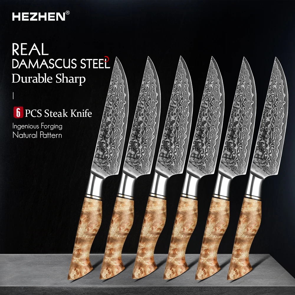 HEZHEN 1PC Or 6PC Steak Knife Set 5 Inch 67 Layer Damascus Steel