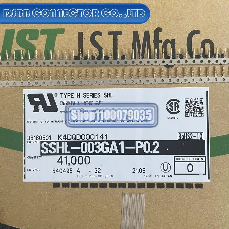 

41000pcs/lot new and original SSHL-003GA1-P0.2 28-32AWG